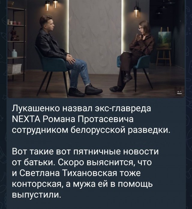 Вот тебе и Нобелевская премия мира
