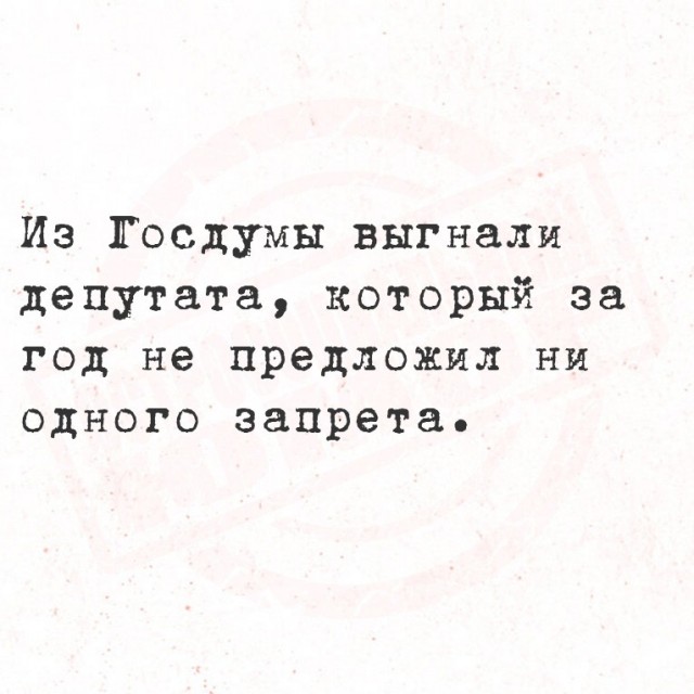 Так себе картинки 07.11.25