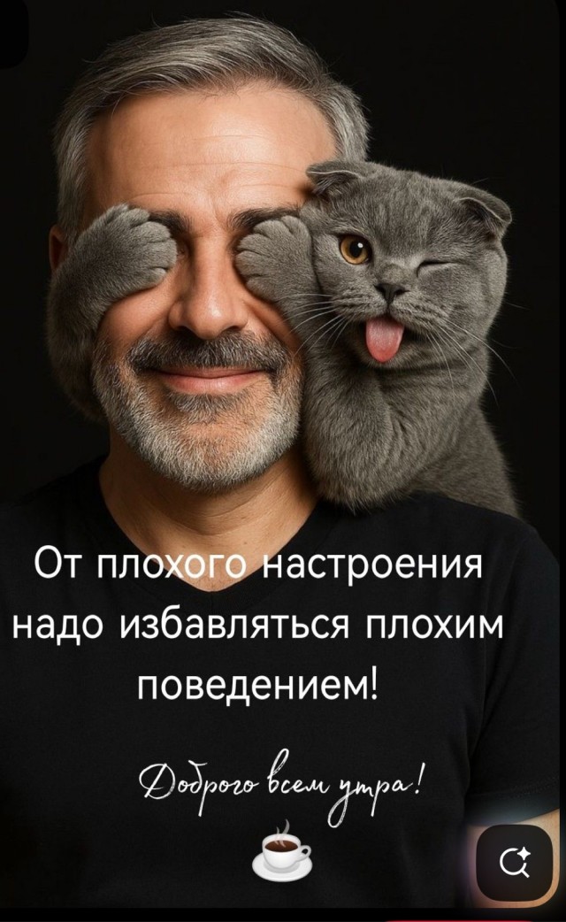 Картинки всякие разные невпопад 1.1
