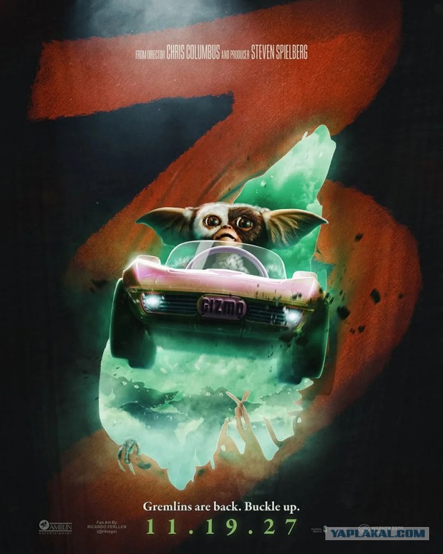 Гремлины 3