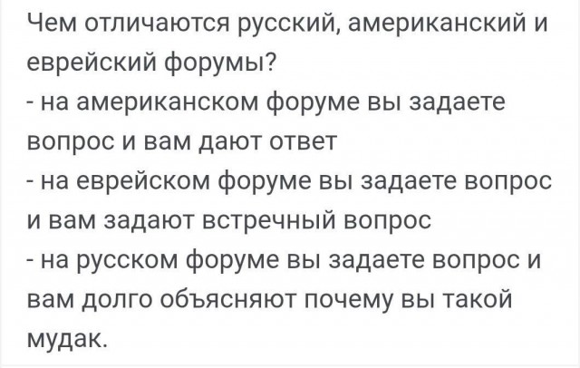 Так себе картинки 26.11.25