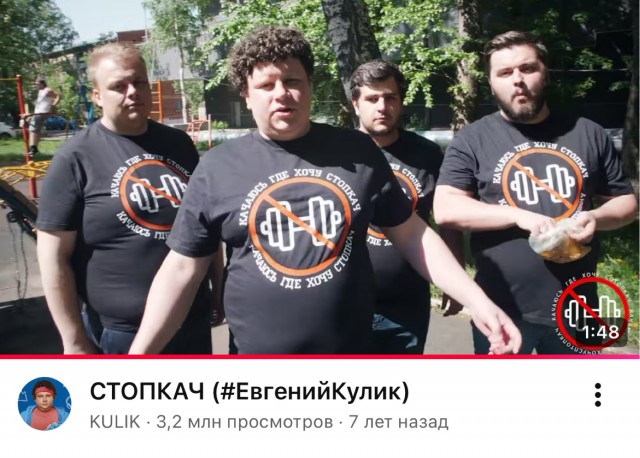 Вот такие вот дела