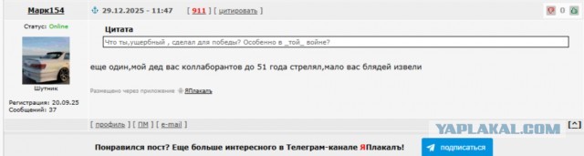Наглядно, что такое двоемыслие...