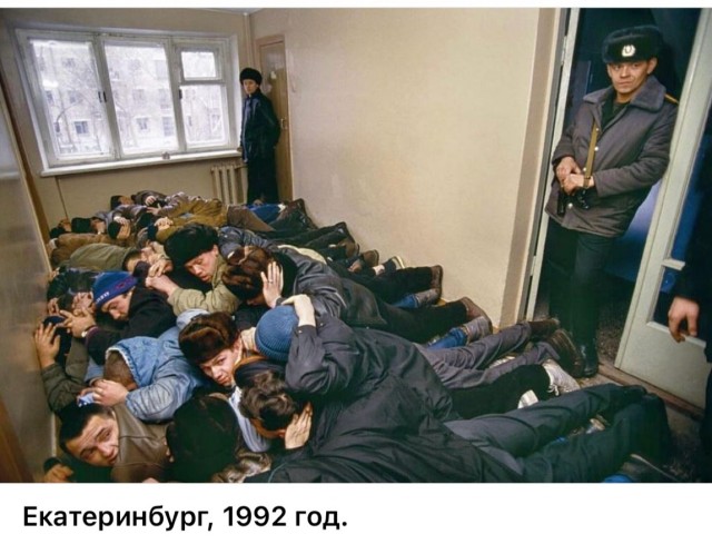 Фотографии из прошлого нашей страны – 128