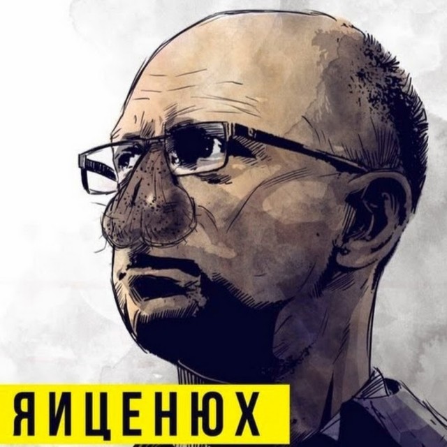 Жительница Кении свела счёты с жизнью через несколько месяцев после связи с милфхантером Яйцеславом
