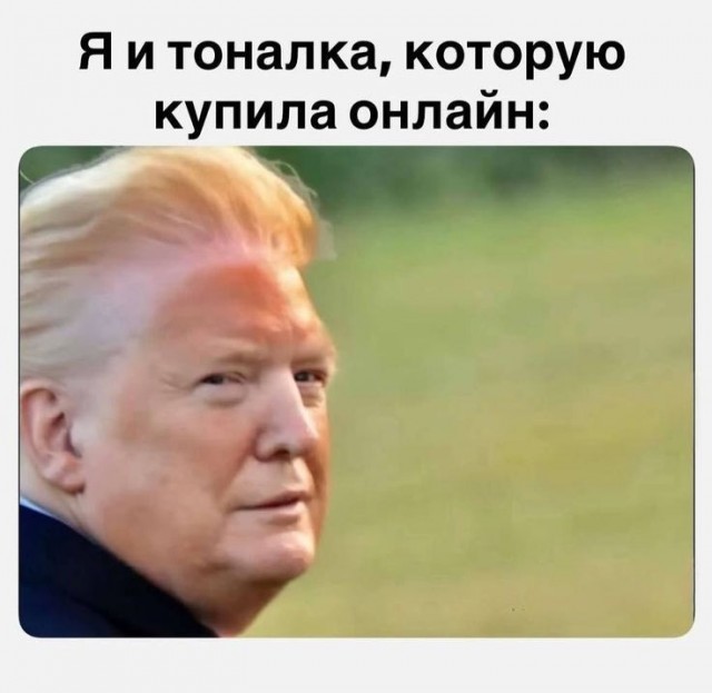 Пятничные картинки