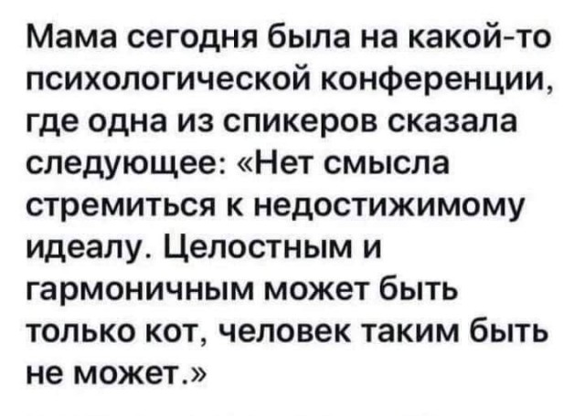 Картинки для деградации 145 (разной степени свежести)