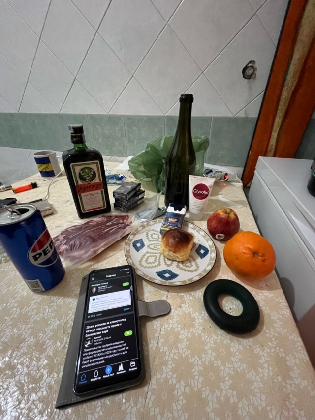 С праздником!