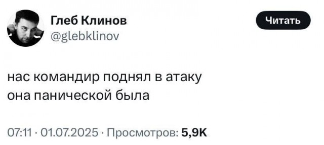 Немного картинок разной степени новизны и адекватности