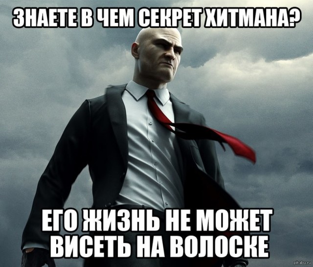 День лысых мужчин отмечается сегодня