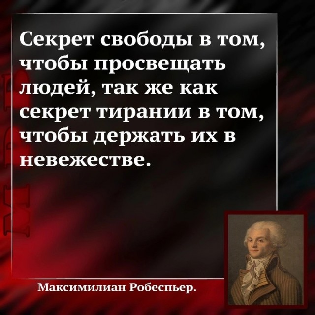 Весь зарубежный интернет-трафик будет платным
