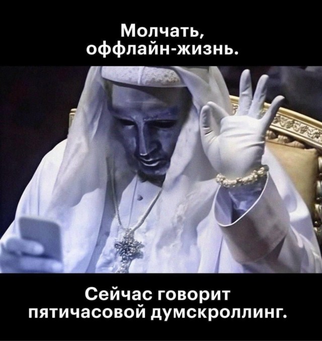 Веселое настроение в картинках (06.05.2026)