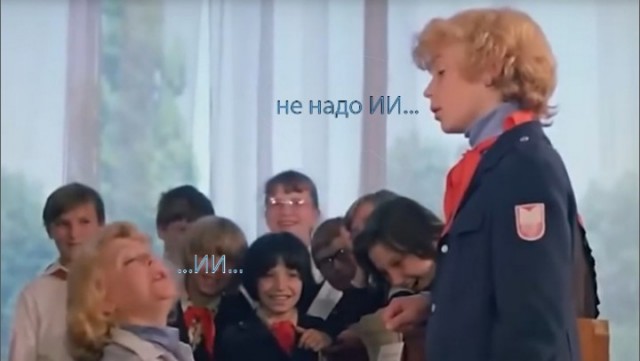 Грустное видео