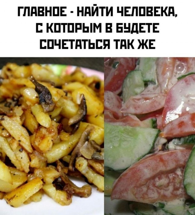 Картиночки, баянчики 18 июня
