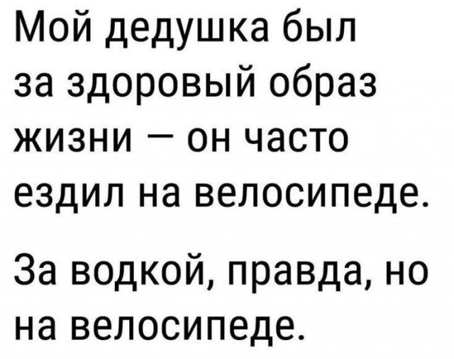 Картинки для деградации 237 (разной степени свежести)