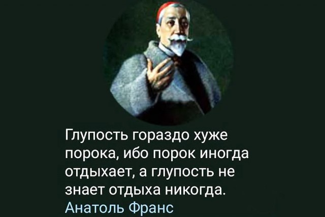 Мемчики