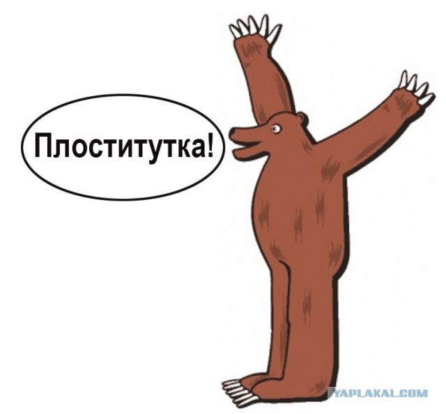 Филменный ого