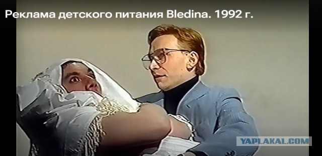 Фразы из рекламы 2000-х, которые навечно засели в нашей голове!