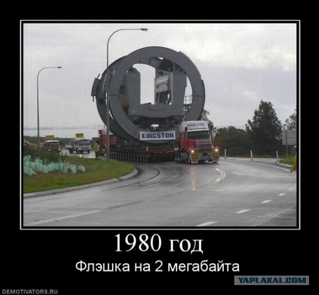 Бабушка железного человека