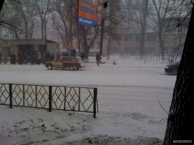 А у нас за окном...