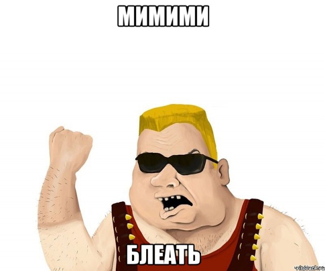 Такой одинокий день. И он мой