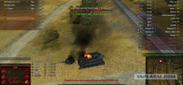 Wargaming 11