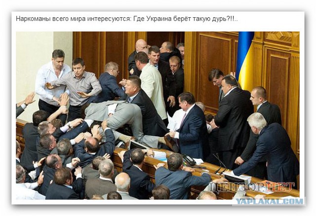 Турчинов подписал закон об «оккупированных»