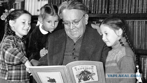 Самуил Яковлевич Маршак.