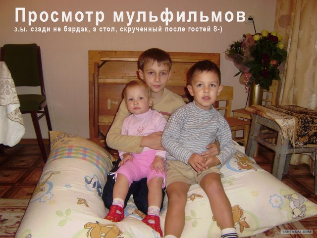 Кресло мешок