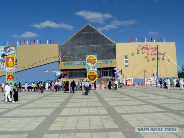 Якутия. Неизведанный край