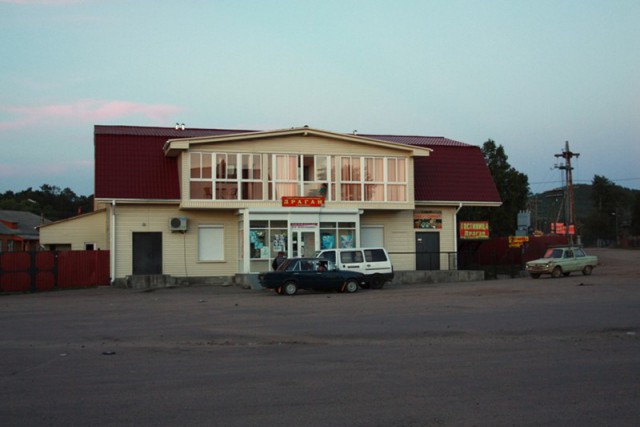 Байкальский пляж