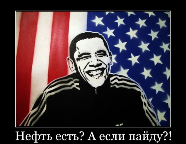 Наткнулся я тут на старый боянчег 2011 году