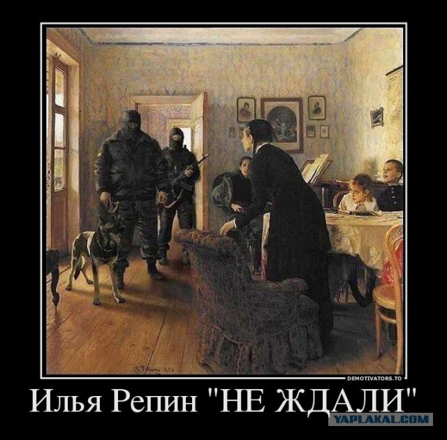 Персонажи известных картин на новом месте