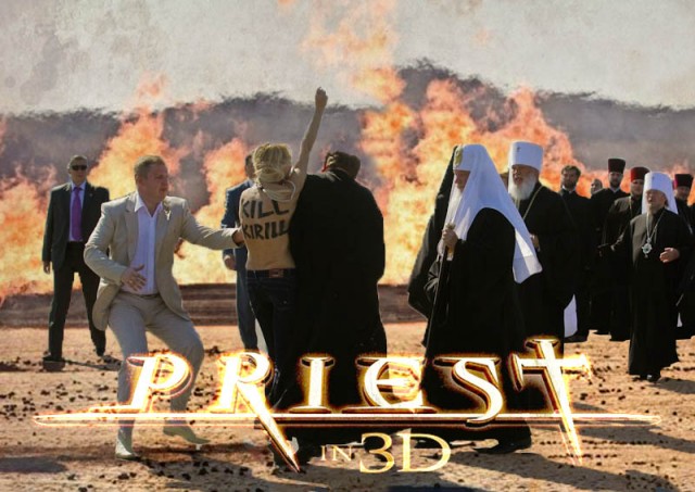 KILL KIRILL
