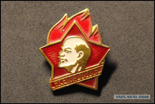 Все правильно сказала!