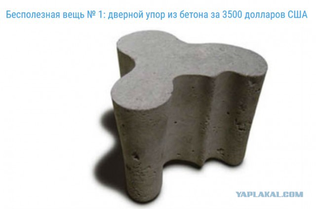 Дизельный полноприводный мотоцикл с двумя турбинам