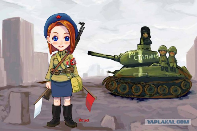 Wargaming 29
