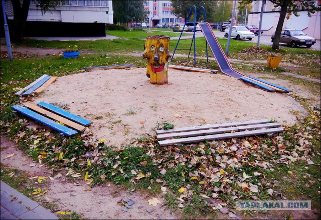 Наши дворы