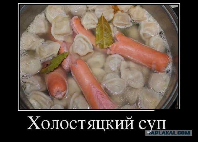 Картинки и приколы из соцсетей