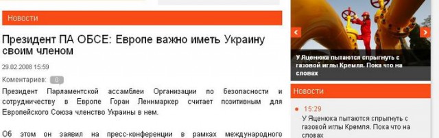 Ассоциировать – не значит жениться!