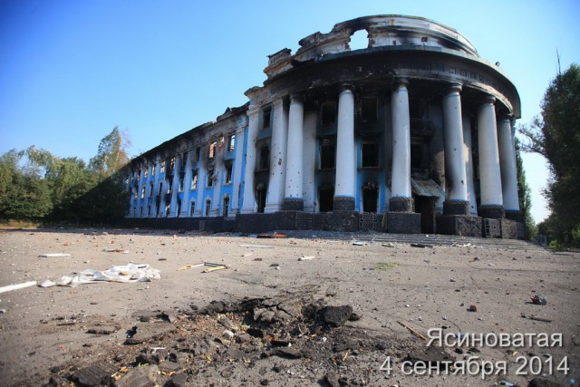 Ясиноватский машиностроительный завод. Сделано в ДНР