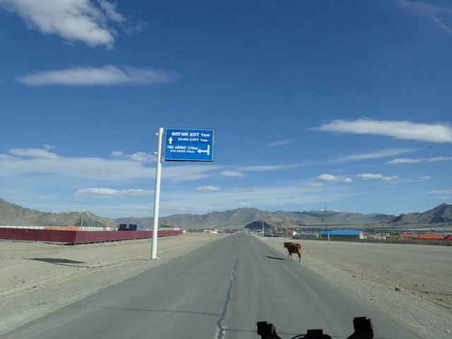 Путешествие по Монголии