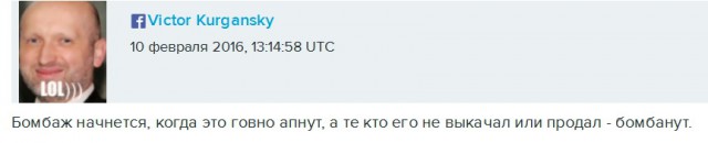 Wargaming 32