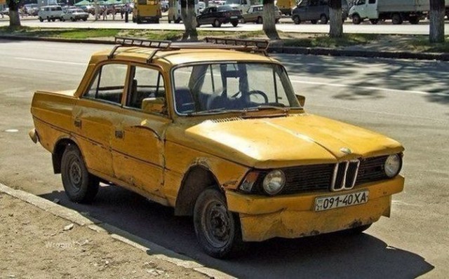 Весёлые картинки