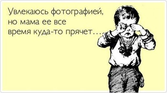 Всячина. Картинки и тексты картинками