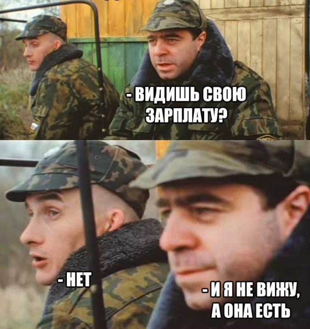 Всякое разное из сети