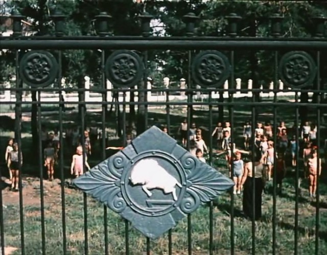 Москва. 1954-й