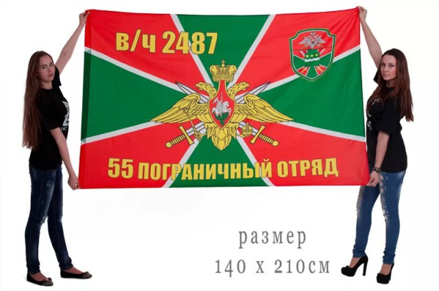 Поиграем в циферки?
