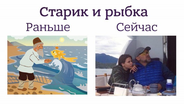Настя Рыбка заявила о групповом изнасиловании на яхте