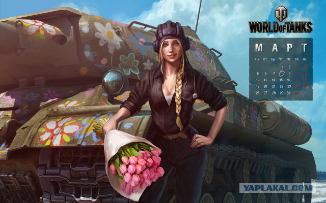 Wargaming 52